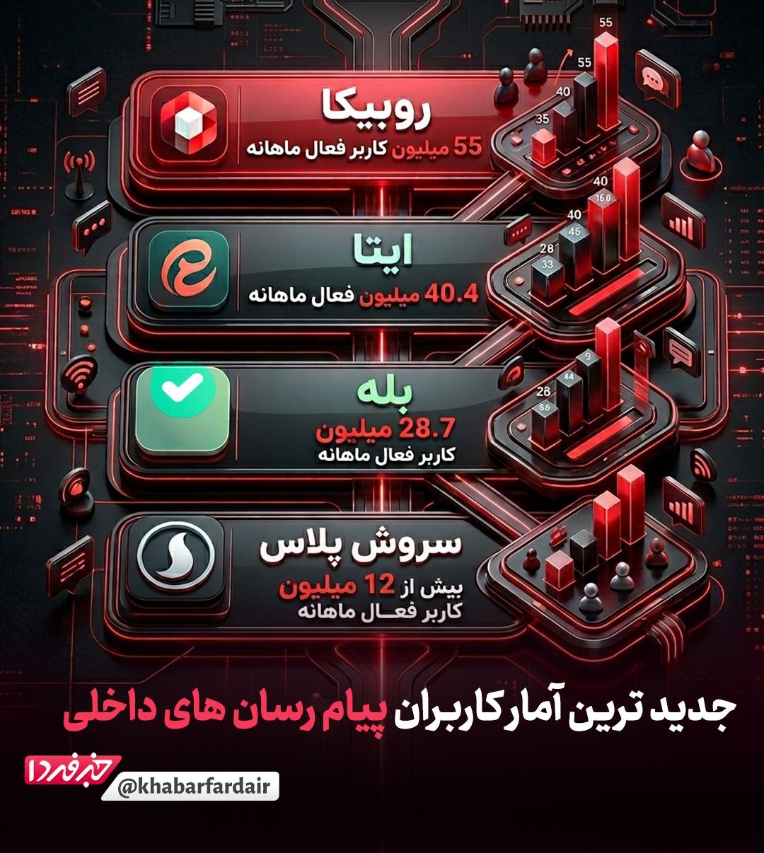 photo_2026-04-23_16-57-26