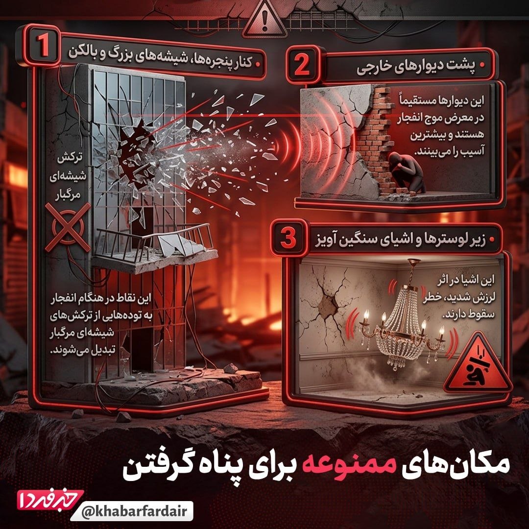 photo_2026-04-07_19-31-27