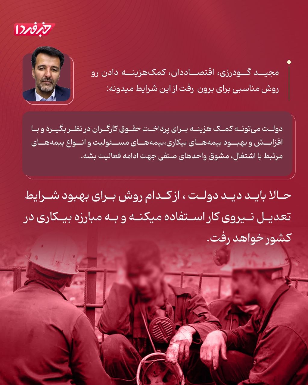 photo_2026-04-15_15-27-29