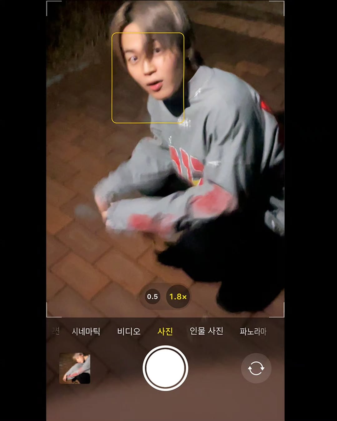 photo_2025-12-24_22-22-35