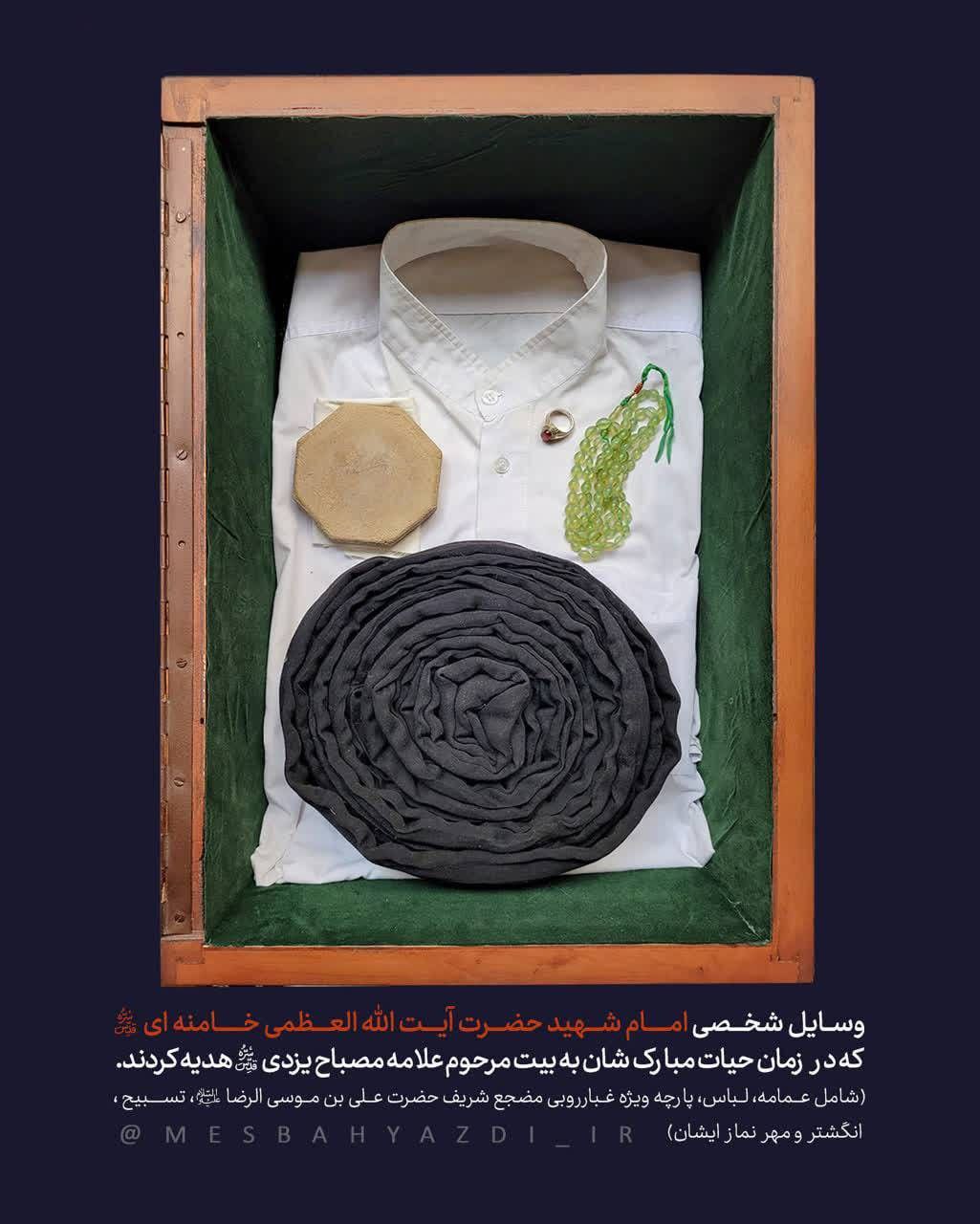 photo_2026-03-02_11-27-50