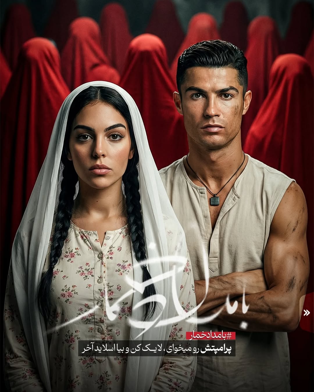 photo_4_2025-11-26_01-37-36