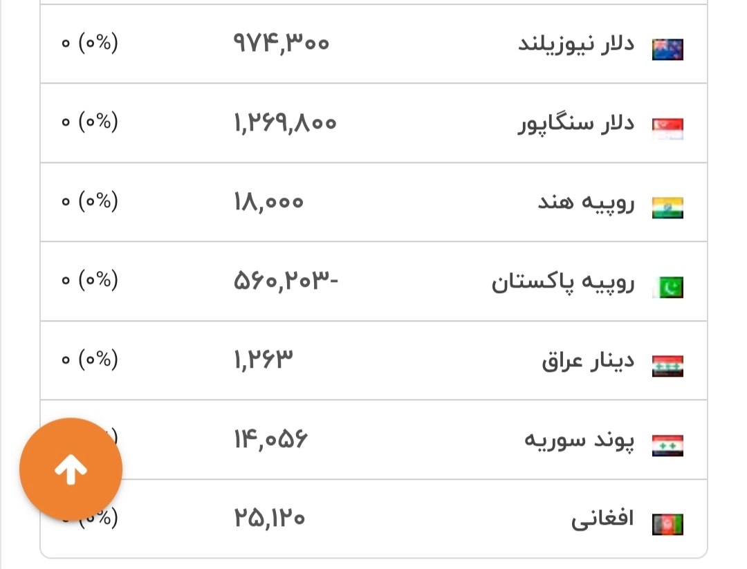photo_2026-04-29_11-58-37