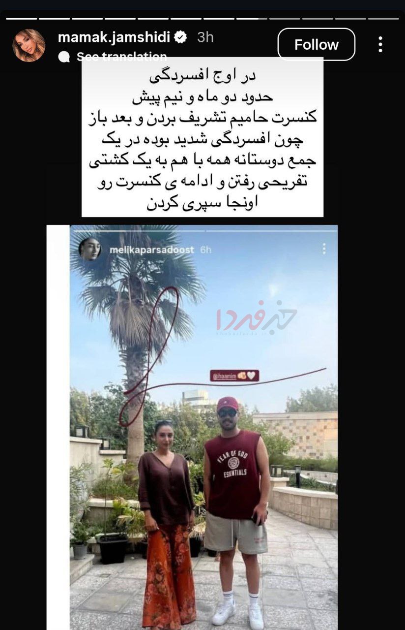 photo_2025-11-04_02-36-12