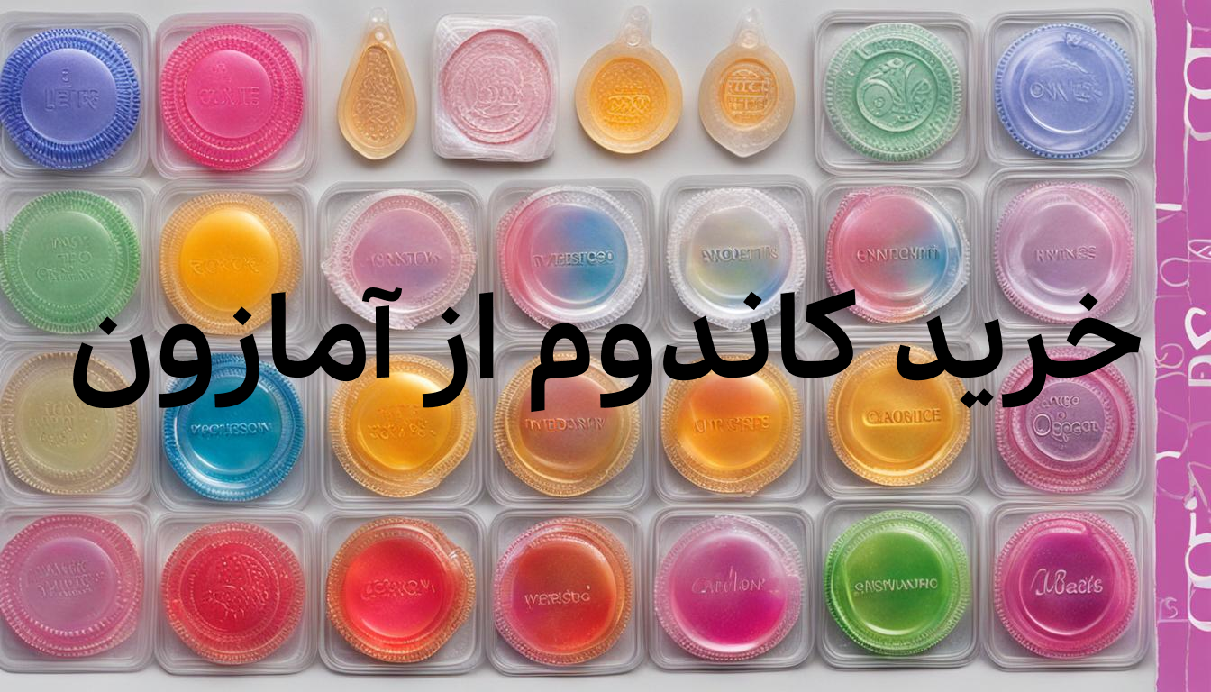 آگهی