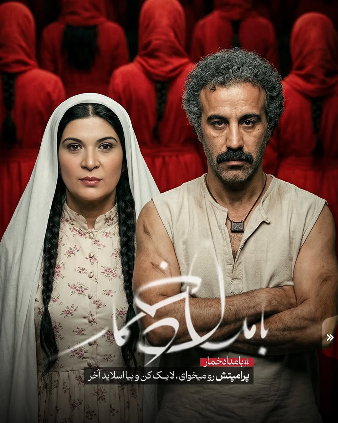 photo_2_2025-11-26_01-37-36