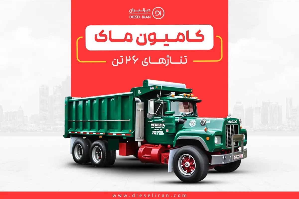 photo_2025-11-04_19-32-48