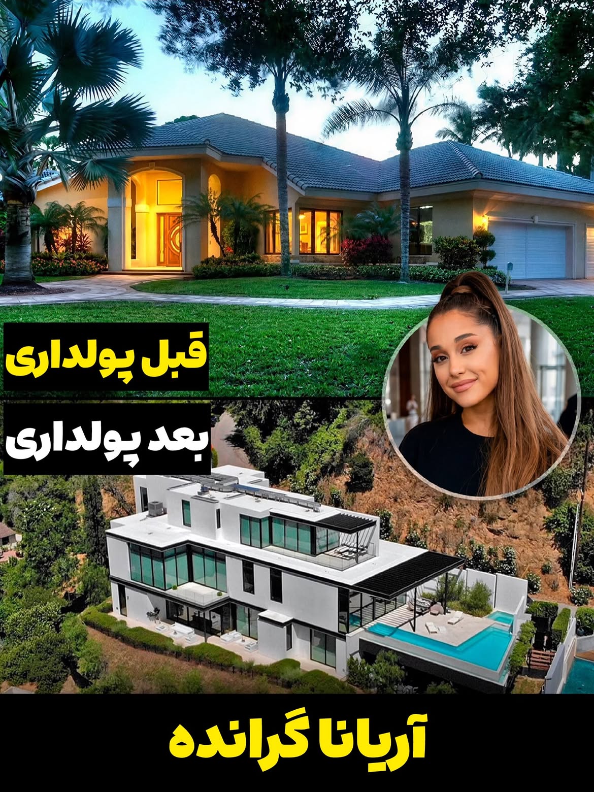 photo_2026-07-14_19-44-36
