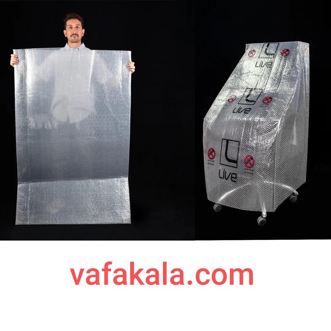 IMG_20251218_134234_025