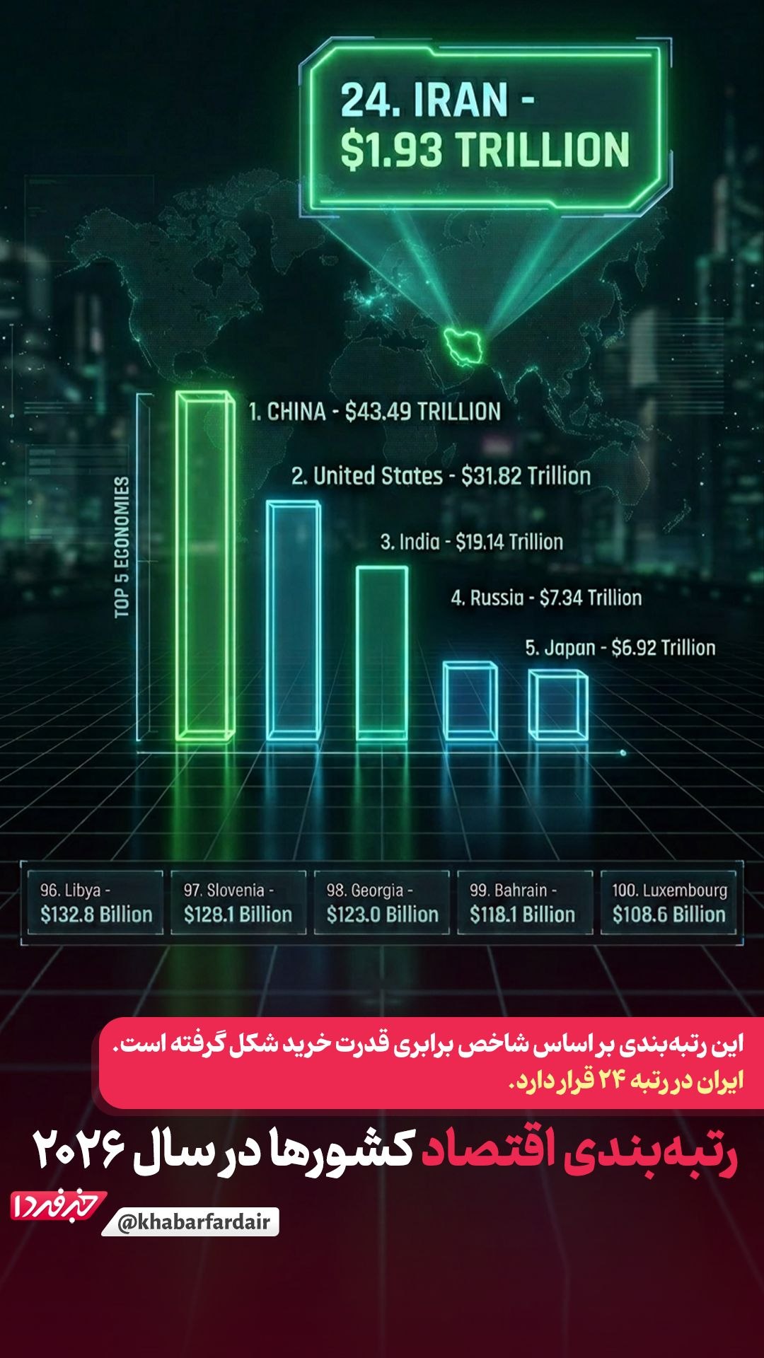 photo_2026-04-11_22-44-30