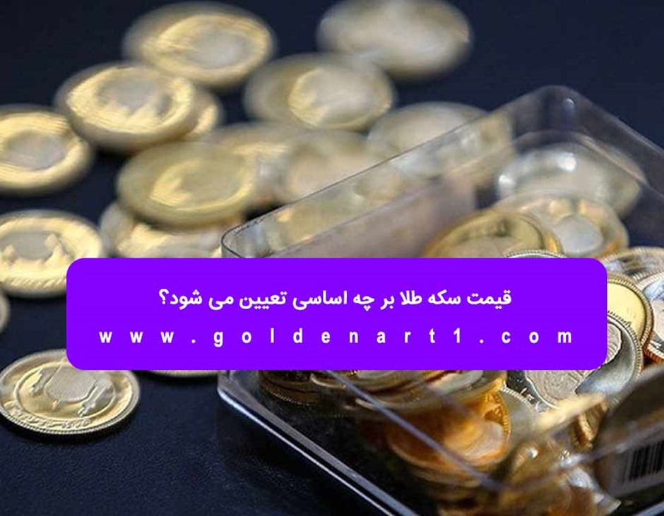 3ب