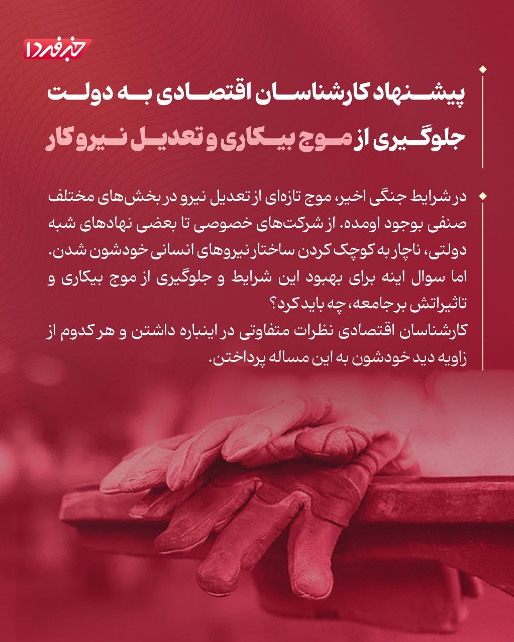 photo_2026-04-15_15-27-14