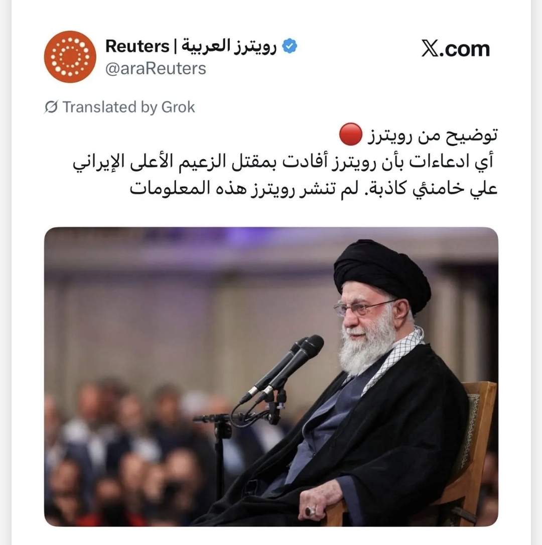 Screenshot_۲۰۲۶۰۳۰۱_۰۱۳۷۱۱_Chrome