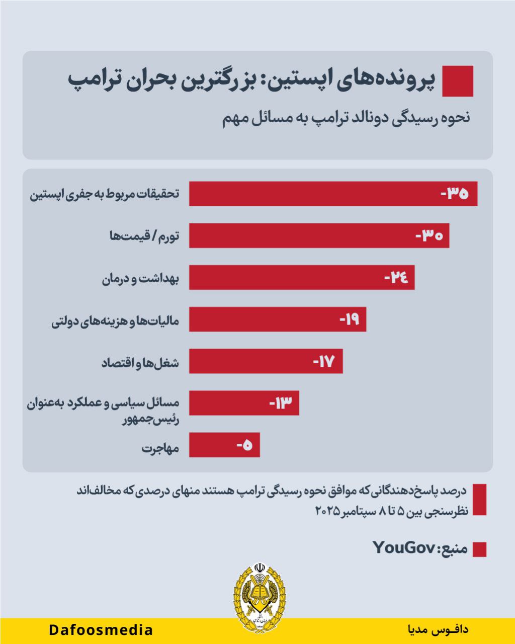 photo_2025-11-17_00-28-43