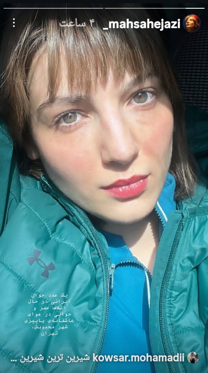 photo_2025-11-28_18-21-22