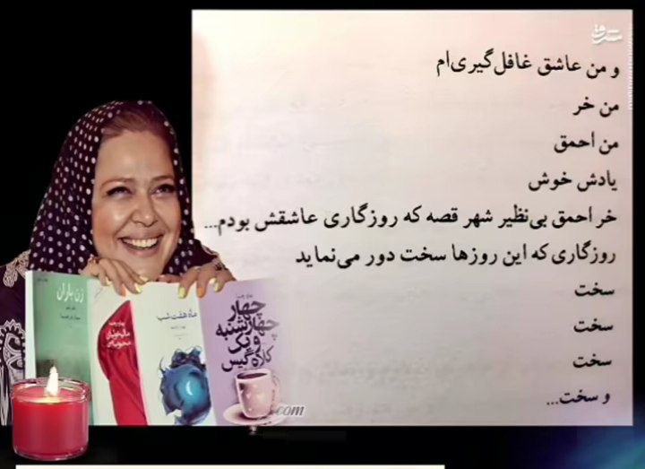 photo_2025-11-19_01-52-53