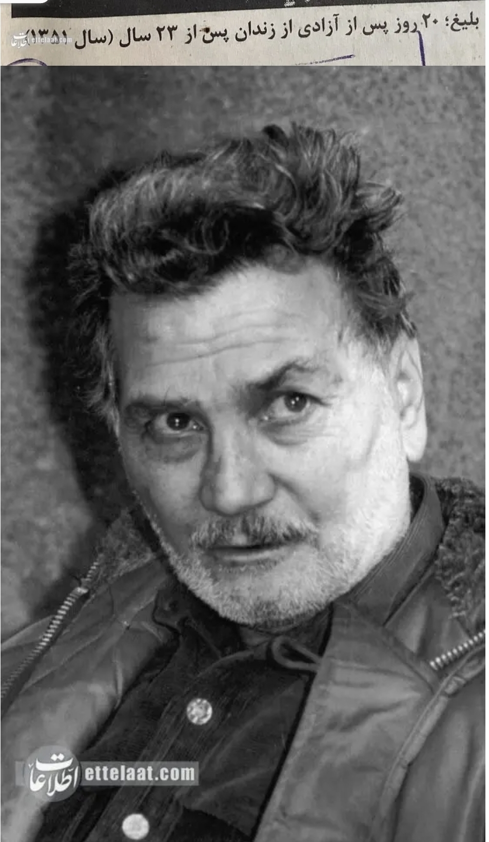 Screenshot_۲۰۲۶۰۱۱۶_۲۱۵۵۵۰_Chrome