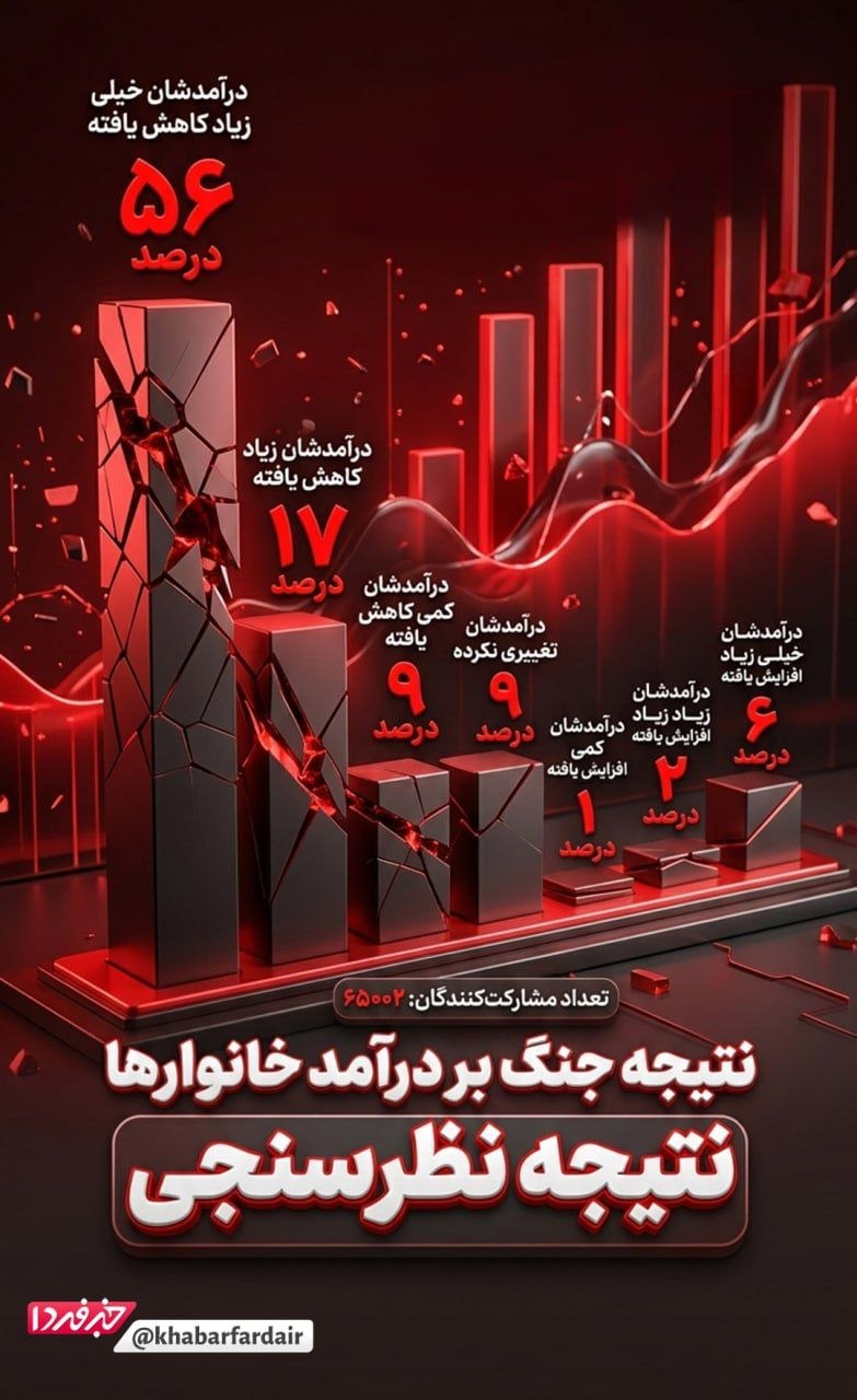 photo_2026-04-24_13-24-56