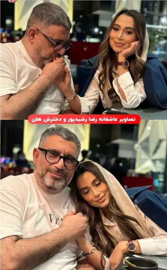 Screenshot_۲۰۲۵۱۰۰۳-۱۹۳۷۲۷_Telegram