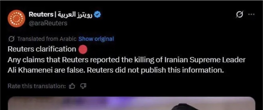 Screenshot_۲۰۲۶۰۳۰۱_۰۱۳۱۲۵_Chrome