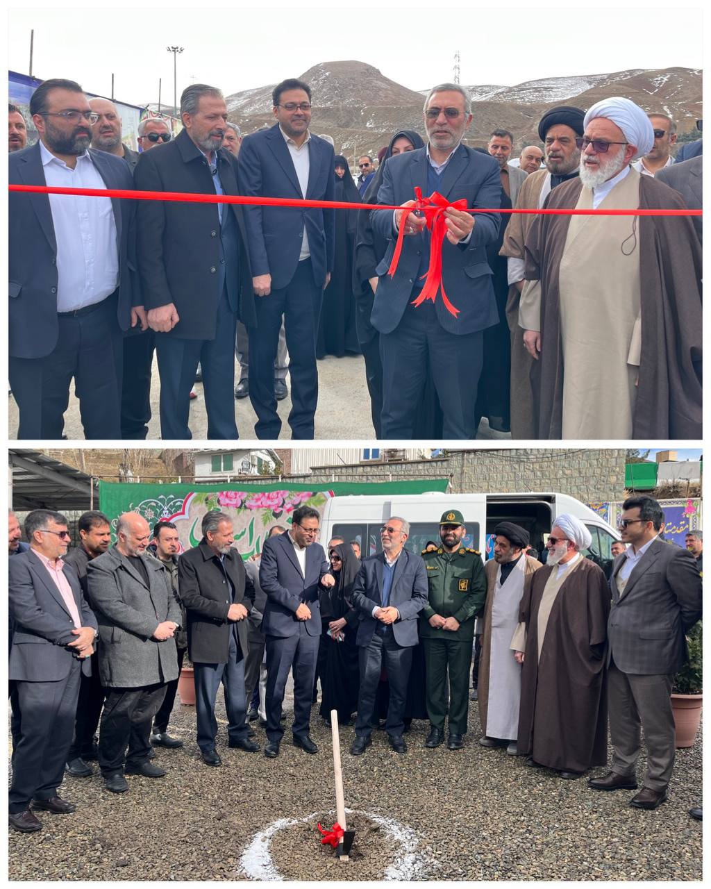 IMG_20260210_224653_805