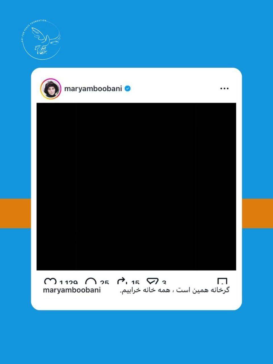 9799ff4e-f9a4-4500-83d0-33b1d829f2ec