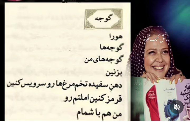 photo_2025-11-19_01-52-49