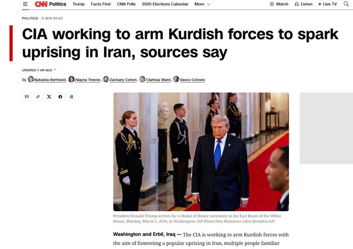 photo_2026-03-04_11-42-57