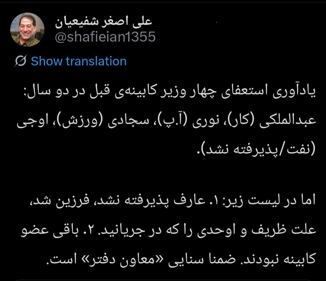 photo_2025-12-31_04-33-56