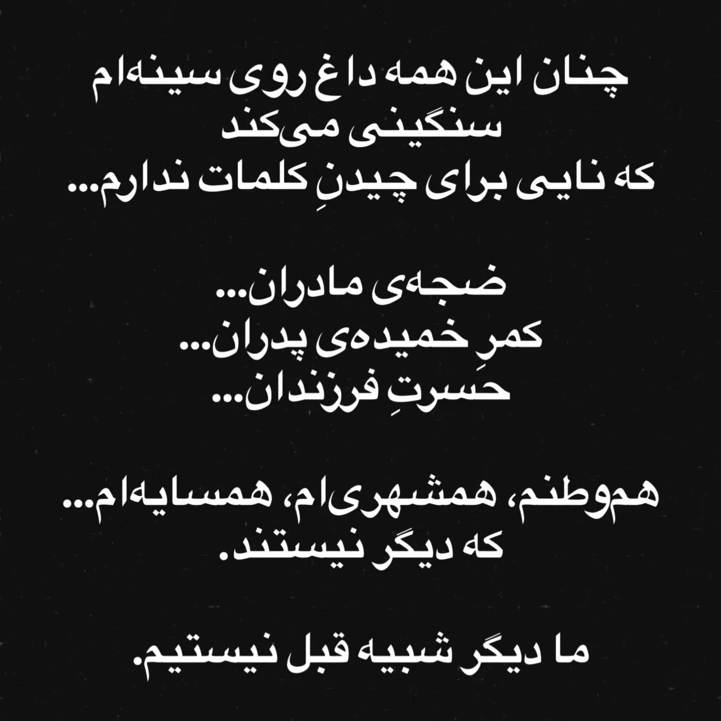 IMG_20260128_093446_367