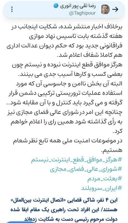 5lqFpcmYG5la