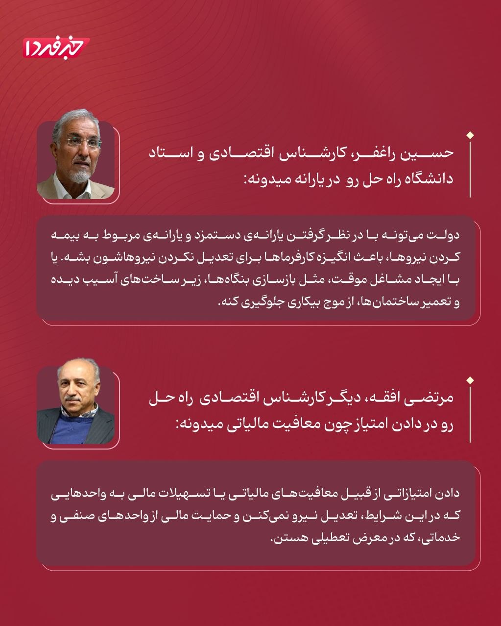 photo_2026-04-15_15-27-20