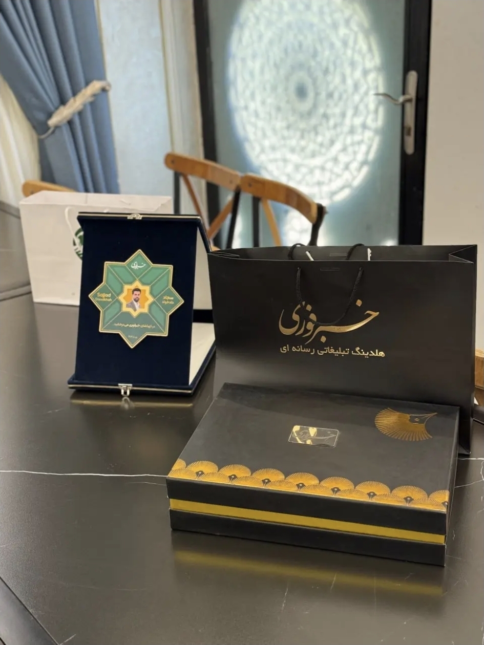 Screenshot_۲۰۲۶۰۲۲۰_۰۰۰۳۵۹_Telegram