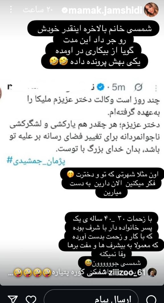 photo_2025-11-25_21-29-37