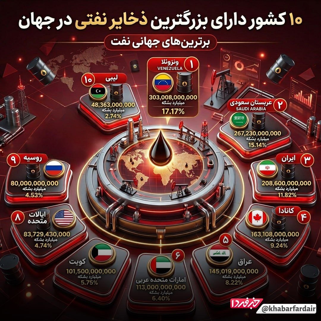 photo_2026-04-11_22-38-06