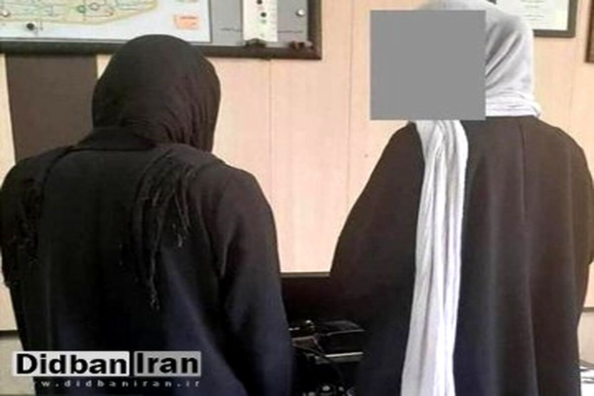 قتل عجیب پسر معلول لرستانی توسط مادر و خاله‌اش
