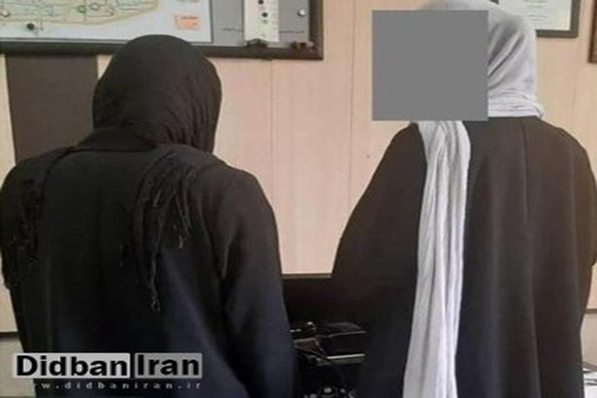 قتل عجیب پسر معلول لرستانی توسط مادر و خاله‌اش