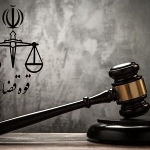 ماجرای خبر کشته شدن یک زن در میدان علیخانی اصفهان چیست؟