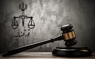اموال فوتبالیست معروف رفع توقیف شد