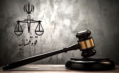 اموال فوتبالیست معروف رفع توقیف شد