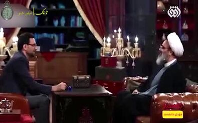 خاطره روحانی مشهور از خانم دکتری که عاشقش شد/ ویدئو