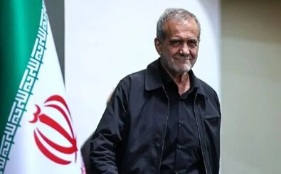 شلوار لی پزشکیان در یک دیدار رسمی جلب توجه کرد