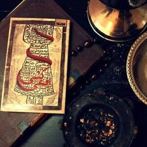 خدمات دعا و طلسم هم قسطی شد