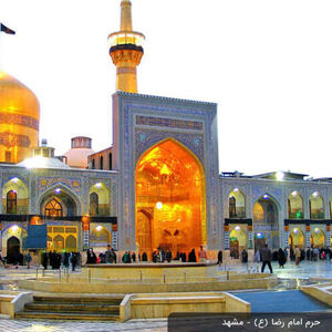 آماده‌سازی حرم امام رضا برای مراسم تشییع رهبر شهید