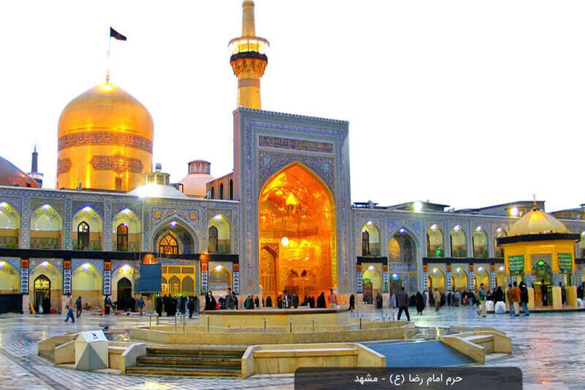آماده‌سازی حرم امام رضا برای مراسم تشییع رهبر شهید