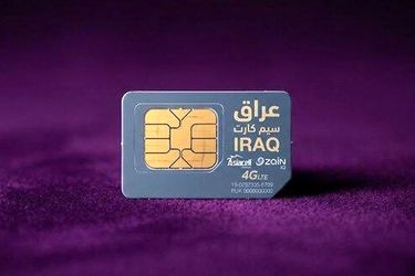 رونق بازار سیم‌کارت‌های عراقی در شهرهای مرزی کشور/ اینترنت جایگزین از مسیر غیررسمی به ایران رسید