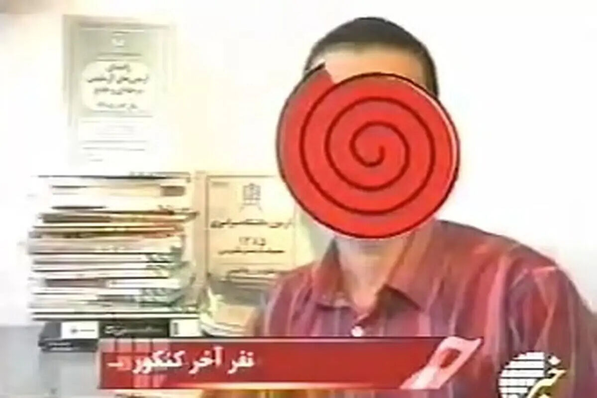 مصاحبه با نفرِ آخر کنکور سراسری که تکراری نمی‌شود