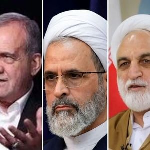 ترکیب شورای رهبری مشخص شد: پزشکیان، اژه‌ای و اعرافی / میانگین سنی شورا چند سال است؟