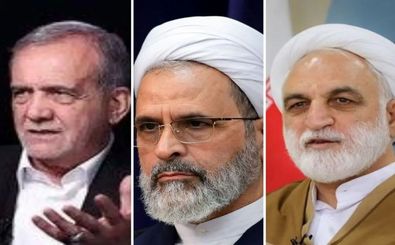 ترکیب شورای رهبری مشخص شد: پزشکیان، اژه‌ای و اعرافی / میانگین سنی شورا چند سال است؟