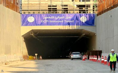 عراق بزرگ‌ترین تونل زیرآبی خاورمیانه را ساخت